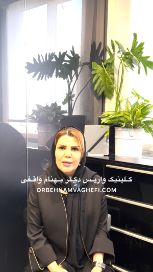 رضایت بیمار ۵